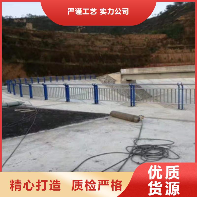 防撞護(hù)欄不銹鋼復(fù)合管護(hù)欄實(shí)力派廠家實(shí)力商家供貨穩(wěn)定