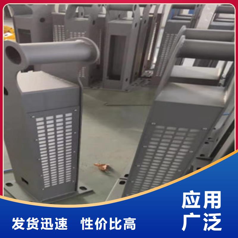 【防撞護(hù)欄】防撞護(hù)欄立柱價格合理制造生產(chǎn)銷售