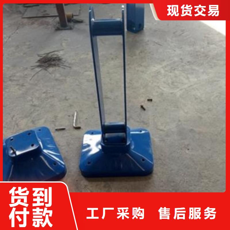 立柱LED防護(hù)欄桿訂購(gòu)實(shí)力見證