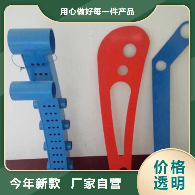 立柱防撞護(hù)欄立柱客戶滿意度高定制不額外收費(fèi)