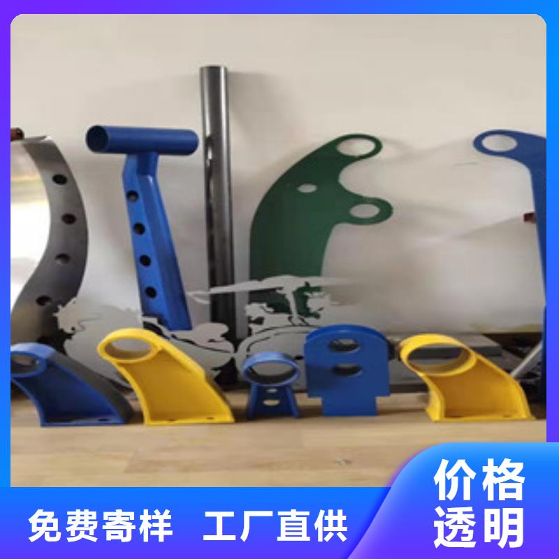 景观护栏,市政护栏厂家直销规格多样选择我们选择放心