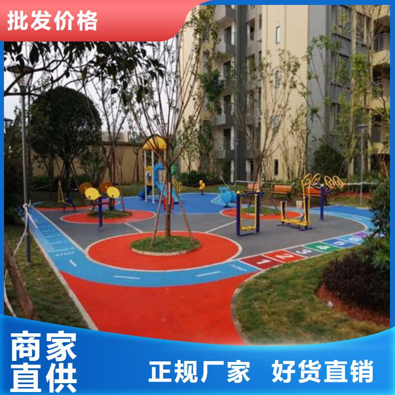 300米塑胶跑道报价品牌厂家厂家直销