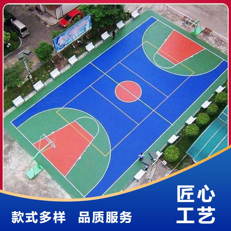 【妙尔】塑胶跑道库存充足快速生产