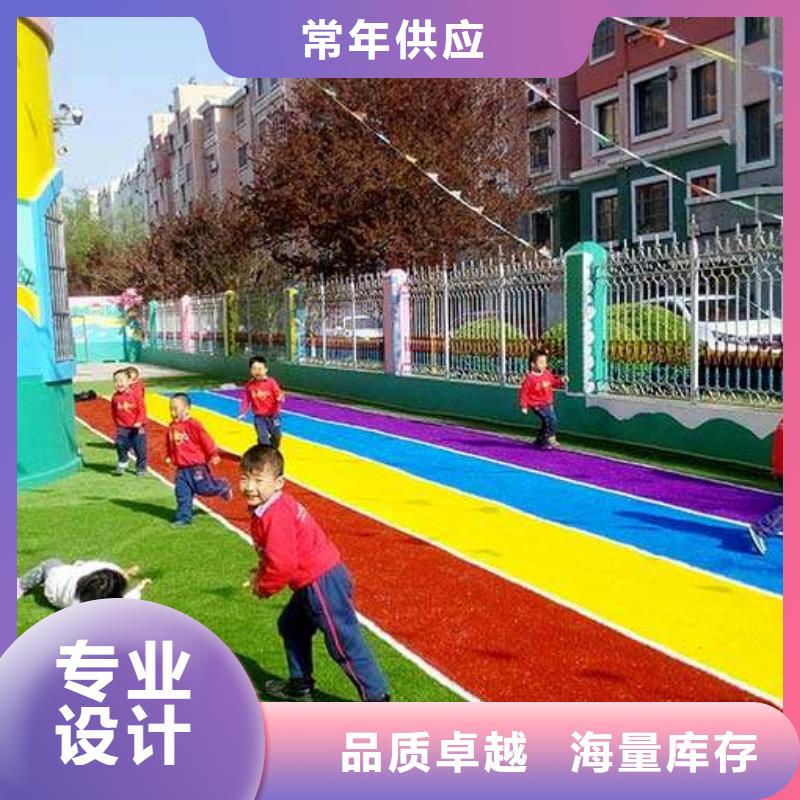 透气式塑胶跑道出厂价格库存量大本地厂家