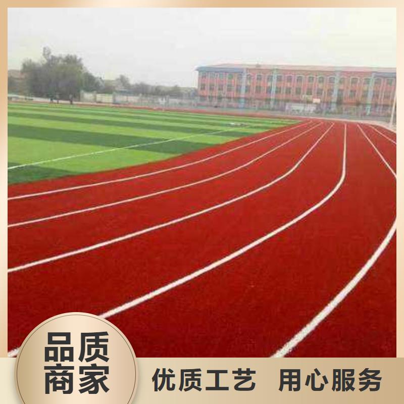 塑胶篮球场实体厂家批发供应根据要求定制