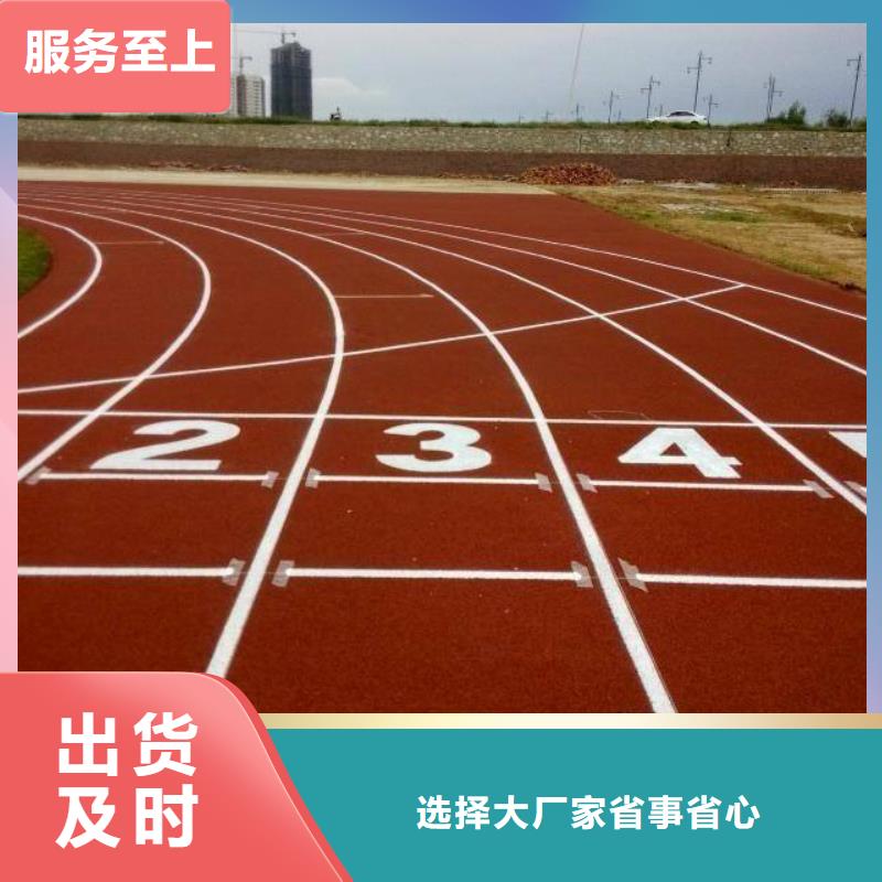 銷售妙爾幼兒園塑膠地墊廠家源頭直供
