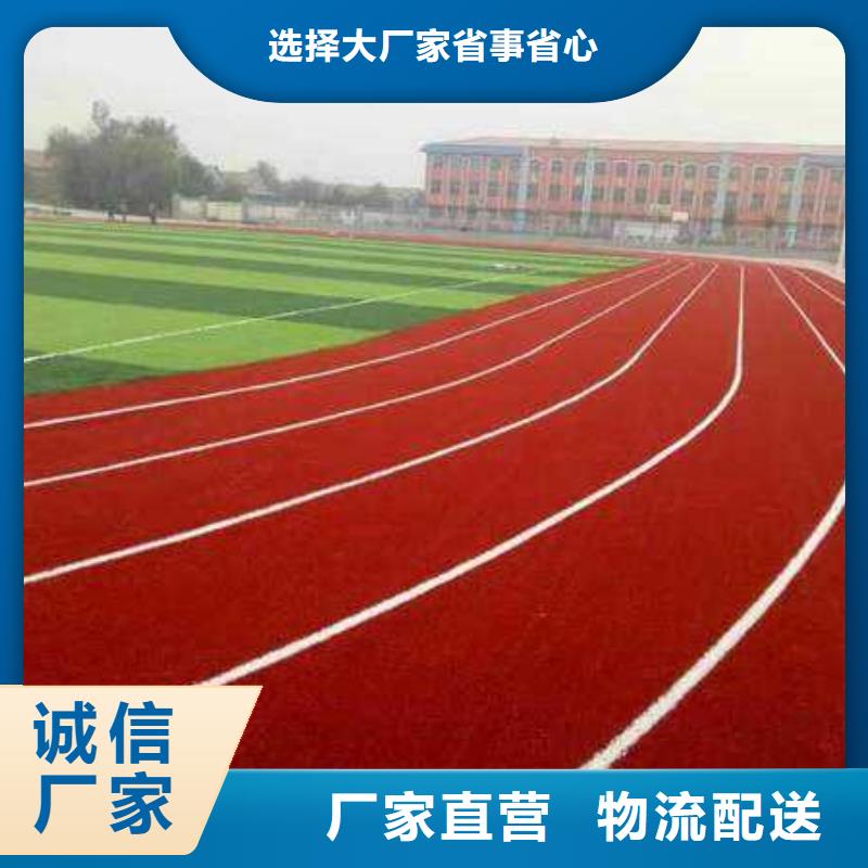 室內(nèi)塑膠籃球場(chǎng)10年經(jīng)驗(yàn)定制價(jià)格工藝精細(xì)質(zhì)保長久