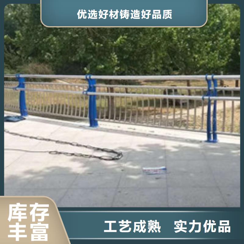 重信譽橋梁景觀護欄供應商廠家直銷省心省錢