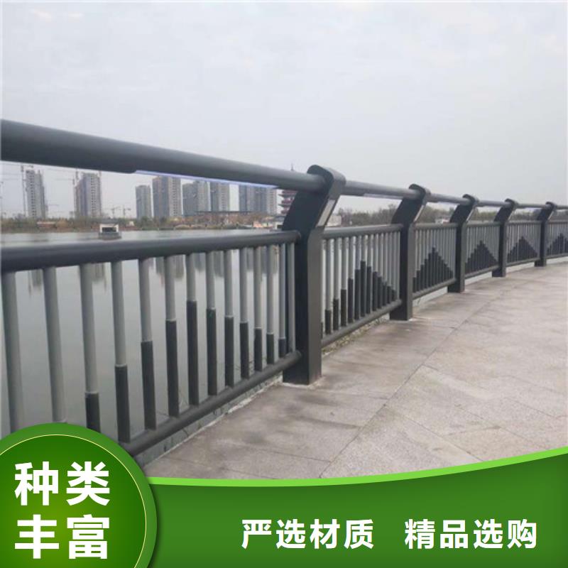 河道景觀護欄、河道景觀護欄生產廠家-誠信經營您想要的我們都有