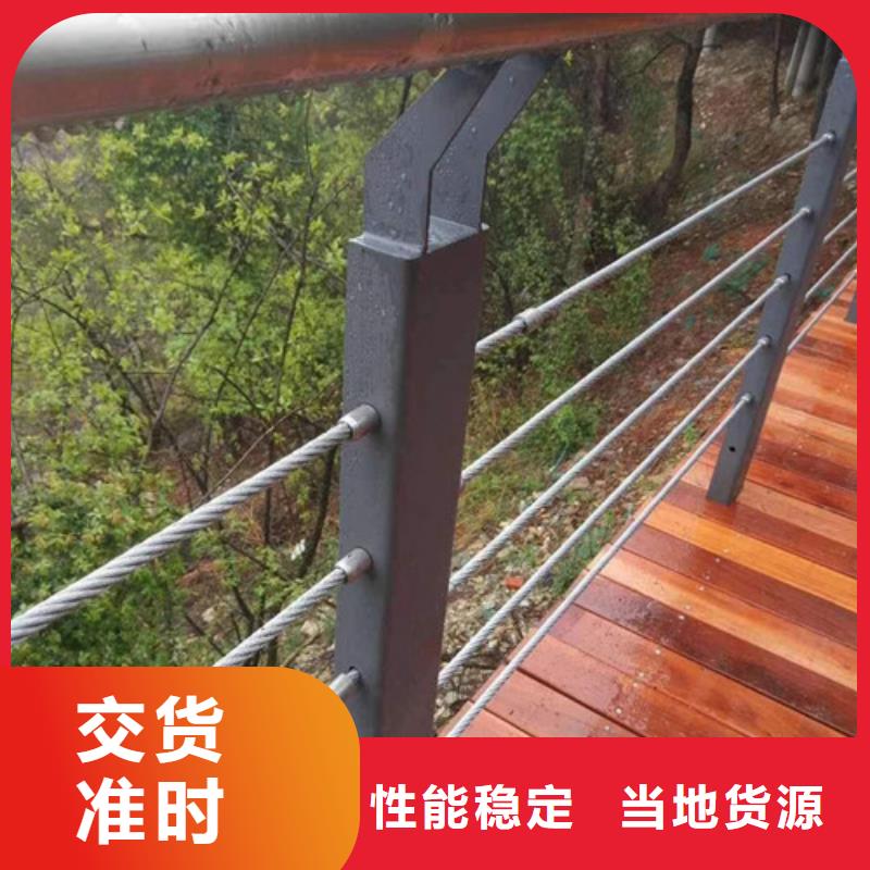 【不銹鋼護欄】鍍鋅波形護欄源頭廠家供應售后無憂