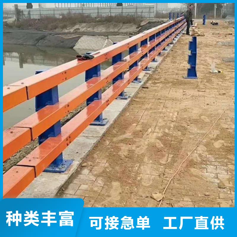 不锈钢护栏 河堤护栏供应采购优选厂商
