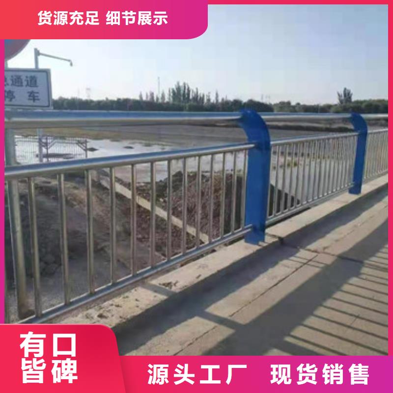 质优价廉的LED灯光护栏基地产品细节参数