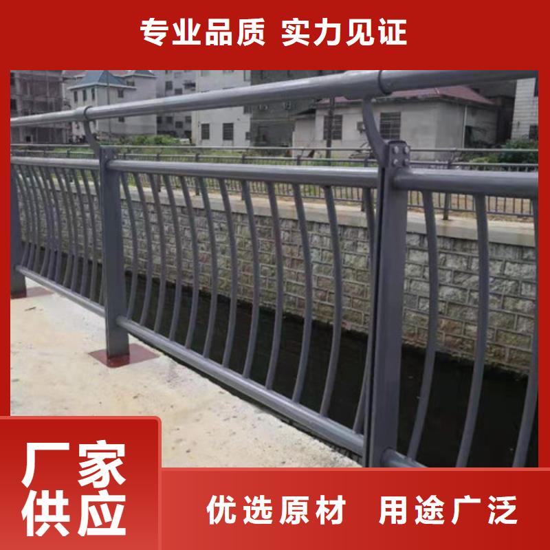 支持定制的道路景觀護欄生產廠家誠信商家