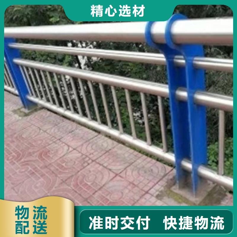 常年供应天桥不锈钢护栏-报量低价货源