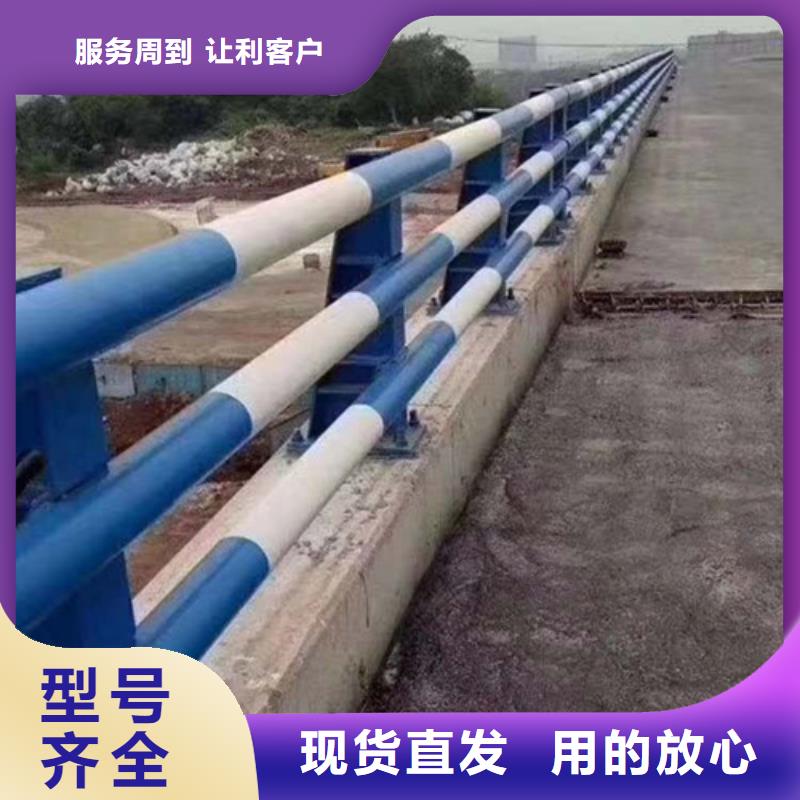 304不锈钢复合管桥梁护栏经销商专业设计