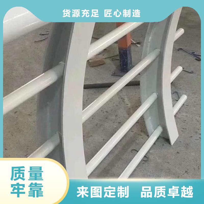 人行道护栏承接公司按需定制