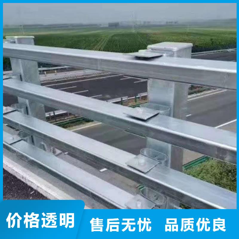 201不锈钢碳素钢复合管栏杆生产厂家-值得信赖同城货源