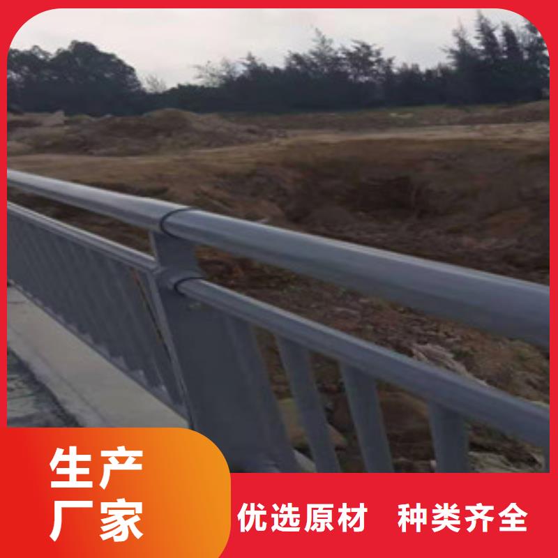 复合管-不锈钢丝绳护栏质量看得见资质认证