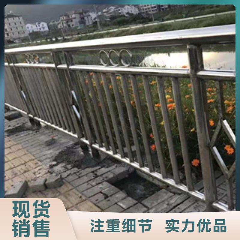 復(fù)合管-【波形護(hù)欄】甄選好廠家同城供應(yīng)商