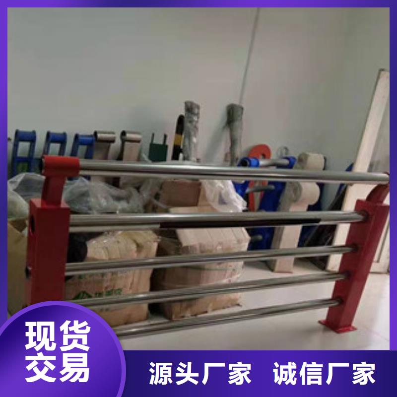 【复合管,【波形护栏】规格齐全实力厂家】本地厂家值得信赖