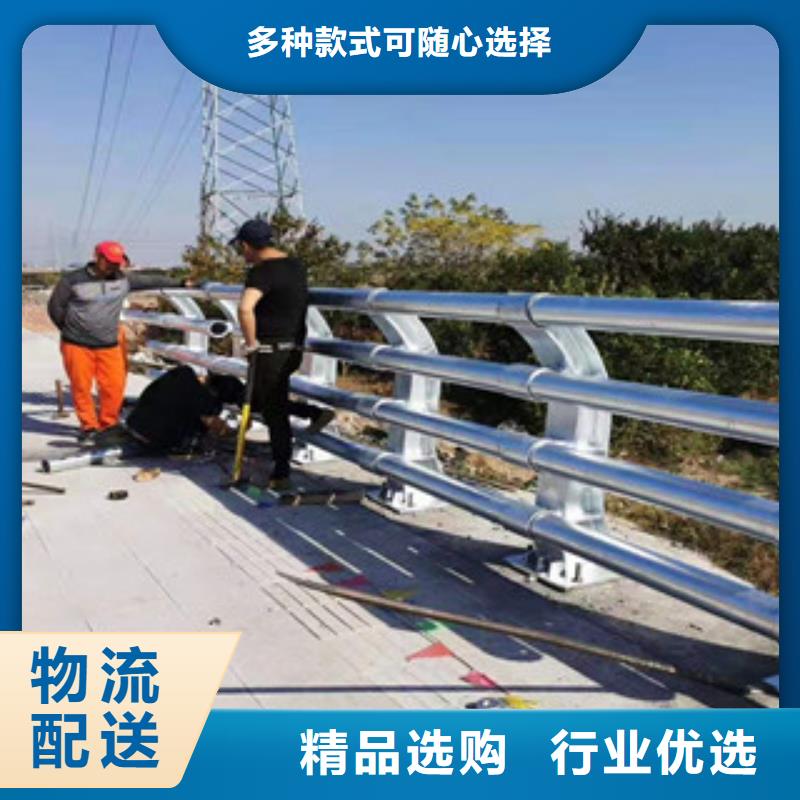 复合管不锈钢复合管多家仓库发货本地货源