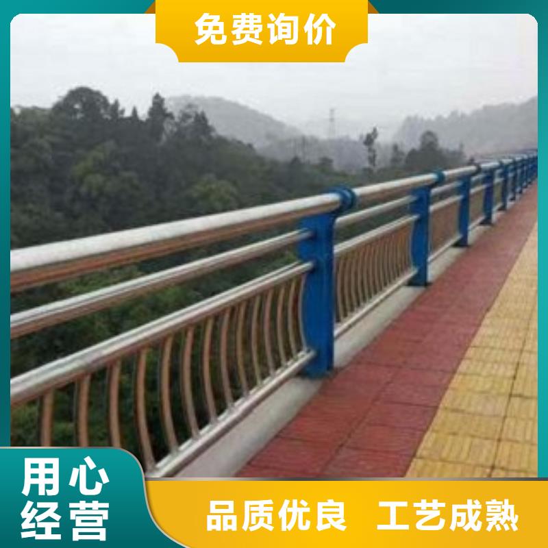不锈钢复合管LED灯光护栏精挑细选好货批发价格