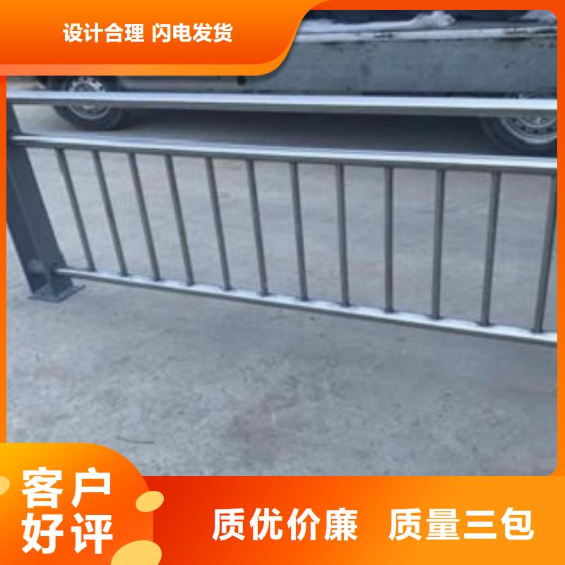 不銹鋼復(fù)合管不銹鋼景觀護欄桿讓客戶買的放心不只是質(zhì)量好