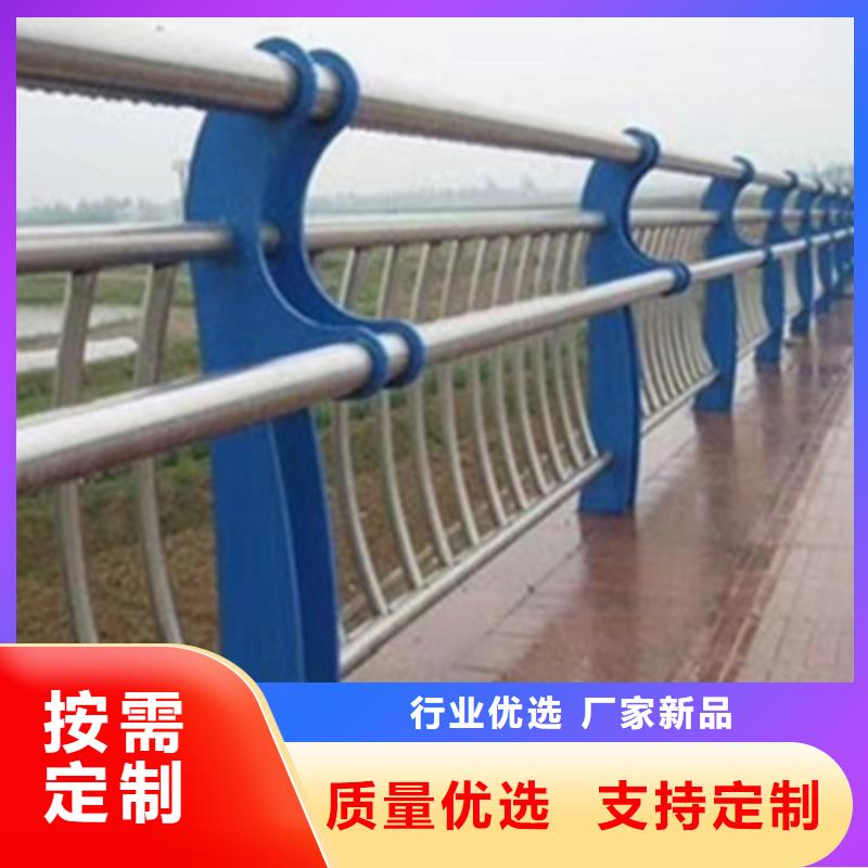 【景观桥梁护栏LED灯光护栏优选好材铸造好品质】本地生产商