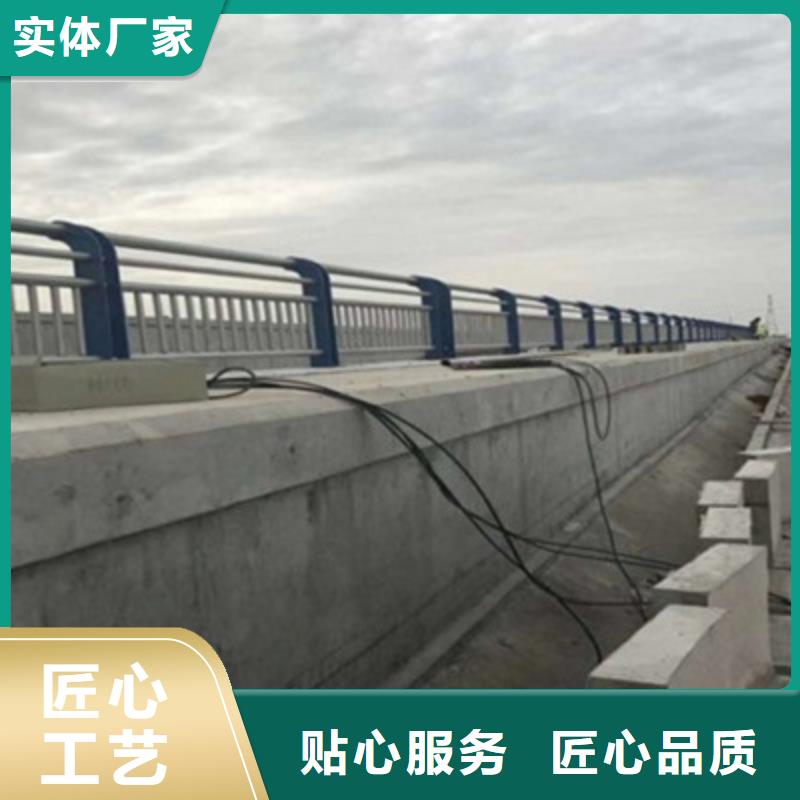 桥梁灯光防撞护栏【河道护栏】多年实力厂家质量牢靠