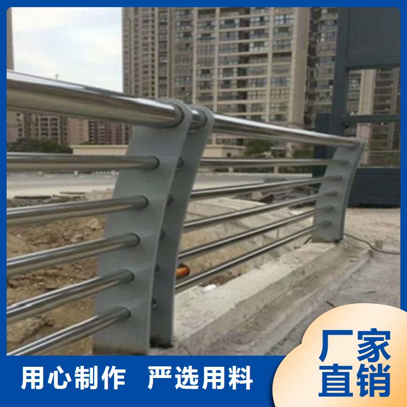 【桥梁灯光防撞护栏】,不锈钢复合管护栏产品细节参数当地经销商