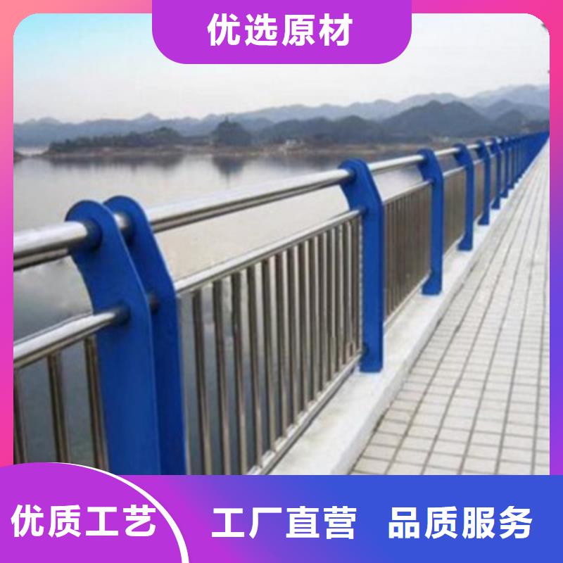 橋梁燈光防撞護欄304不銹鋼復(fù)合管快速發(fā)貨品質(zhì)有保障