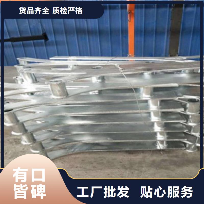 【橋梁燈光防撞護欄交通防撞圍欄價格低】當(dāng)?shù)仄放?> </div>
            <li><h3>【橋梁燈光防撞護欄交通防撞圍欄價格低】當(dāng)?shù)仄放?/h3>
            <p>... </p>
			<div   id=