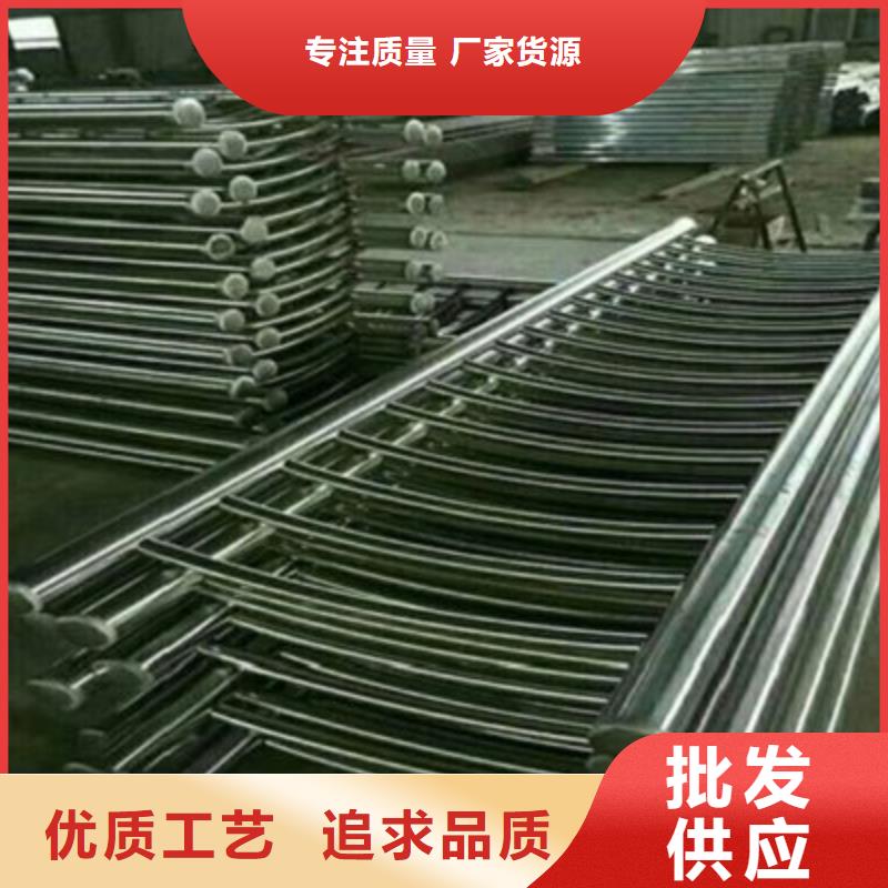 不銹鋼防護欄【道路護欄】真材實料誠信經(jīng)營廠家現(xiàn)貨供應(yīng)