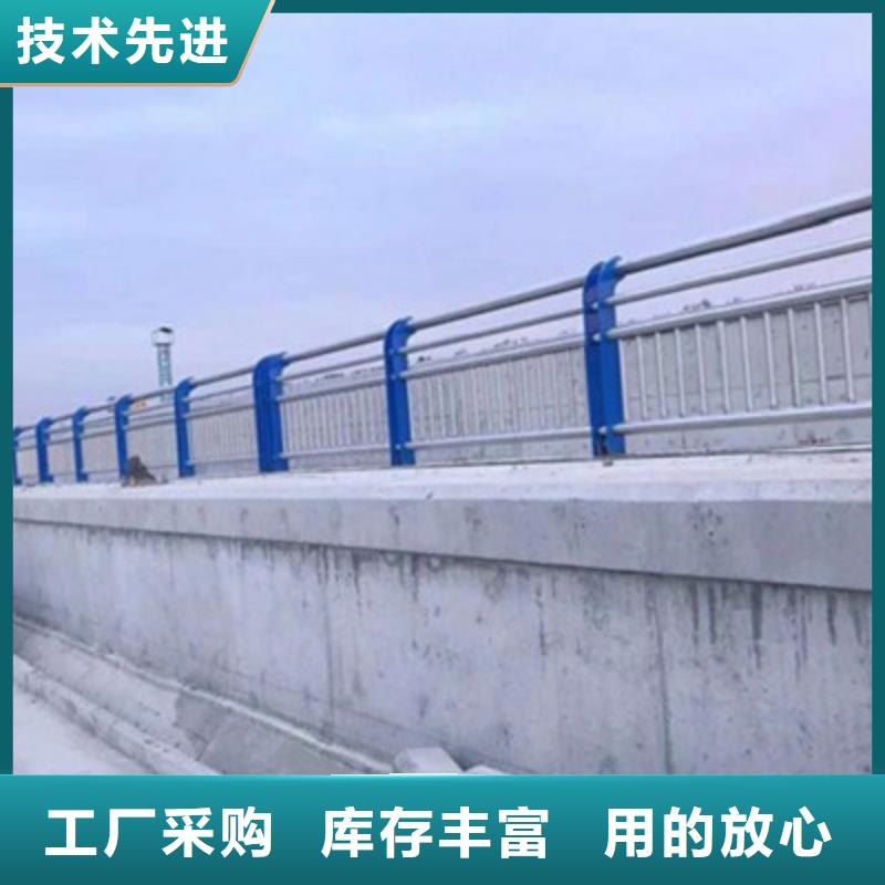 不锈钢防护栏中央分隔栏专业的生产厂家厂家直销直供