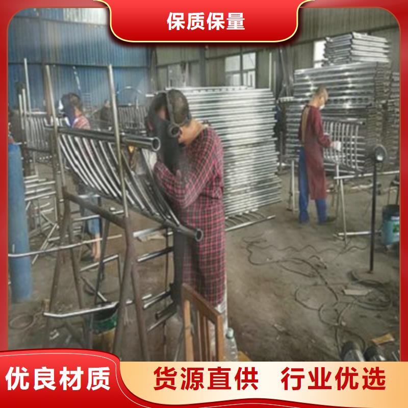 【防撞橋梁欄桿】201不銹鋼復(fù)合管可接急單多種優(yōu)勢放心選擇