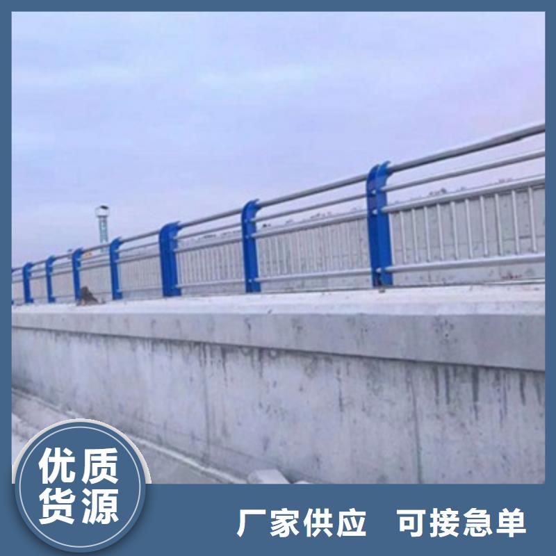 防撞桥梁栏杆人车分流栏好货有保障一手价格
