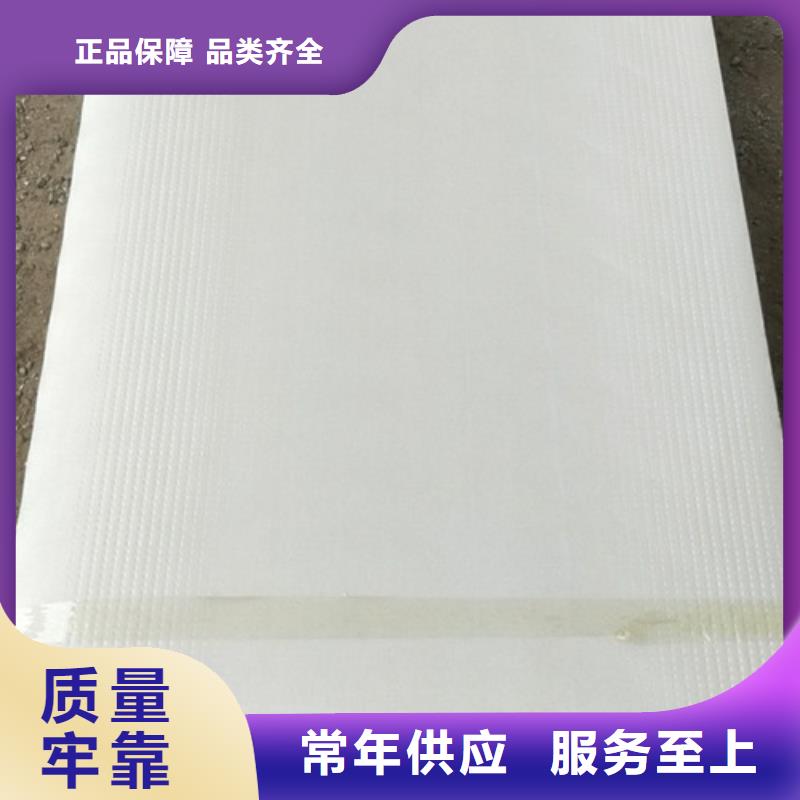 擠塑板用品質(zhì)說話老客戶鐘愛