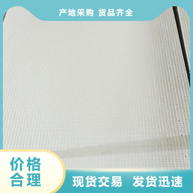 擠塑板抗裂砂漿質(zhì)量安心同城貨源
