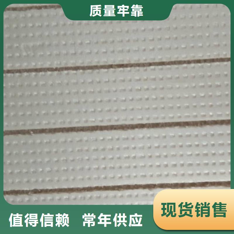 地暖板擠塑板品質(zhì)服務(wù)誠信為本層層質(zhì)檢