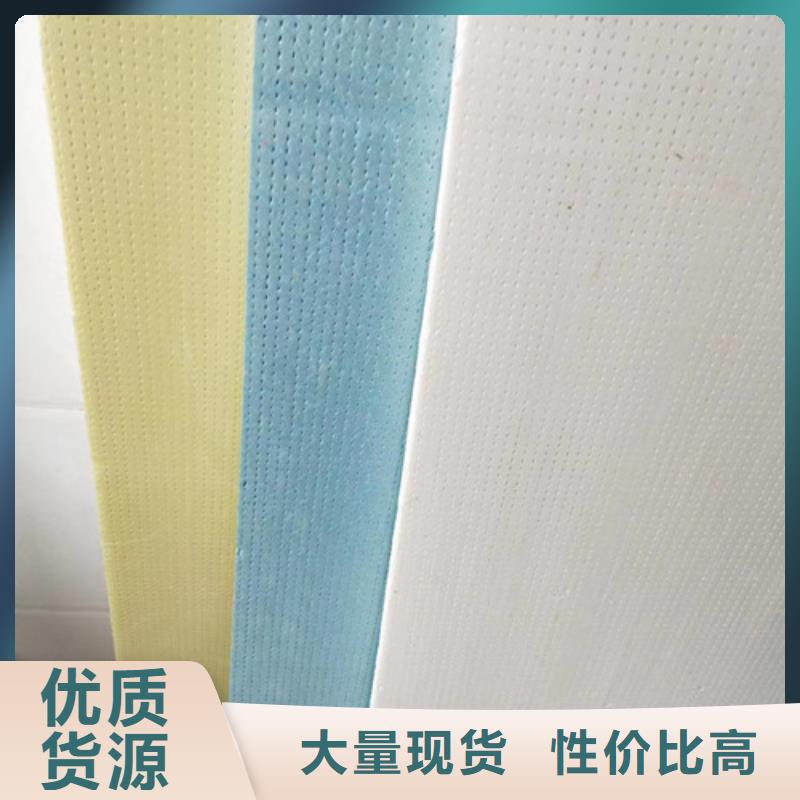 地暖板抗裂砂漿發(fā)貨及時(shí)應(yīng)用領(lǐng)域