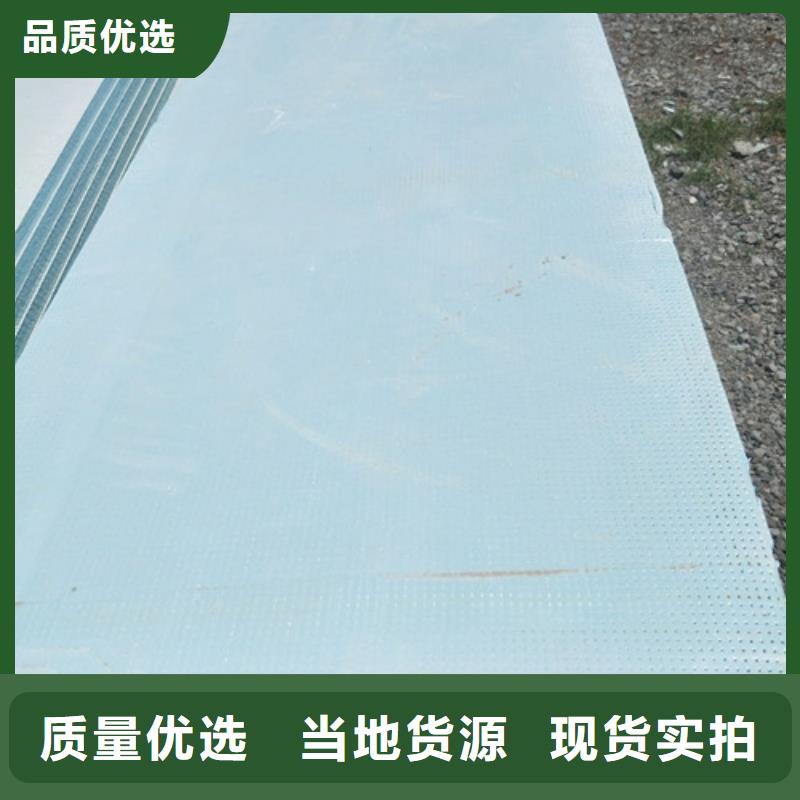 地暖板-巖棉板海量現(xiàn)貨當(dāng)?shù)厣a(chǎn)商