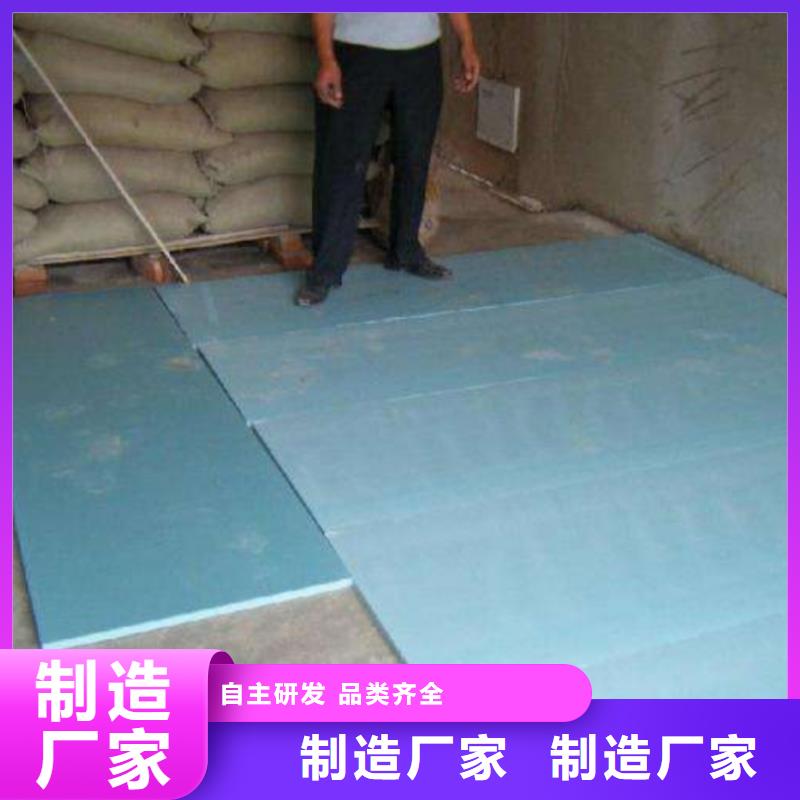 巖棉板聚苯板拒絕中間商好廠家有擔(dān)當(dāng)