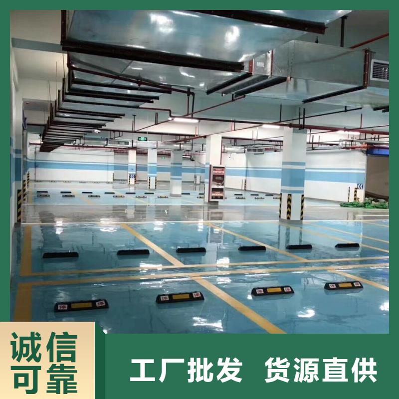 環(huán)氧水泥壓印地坪專心專注專業(yè)同城供應商