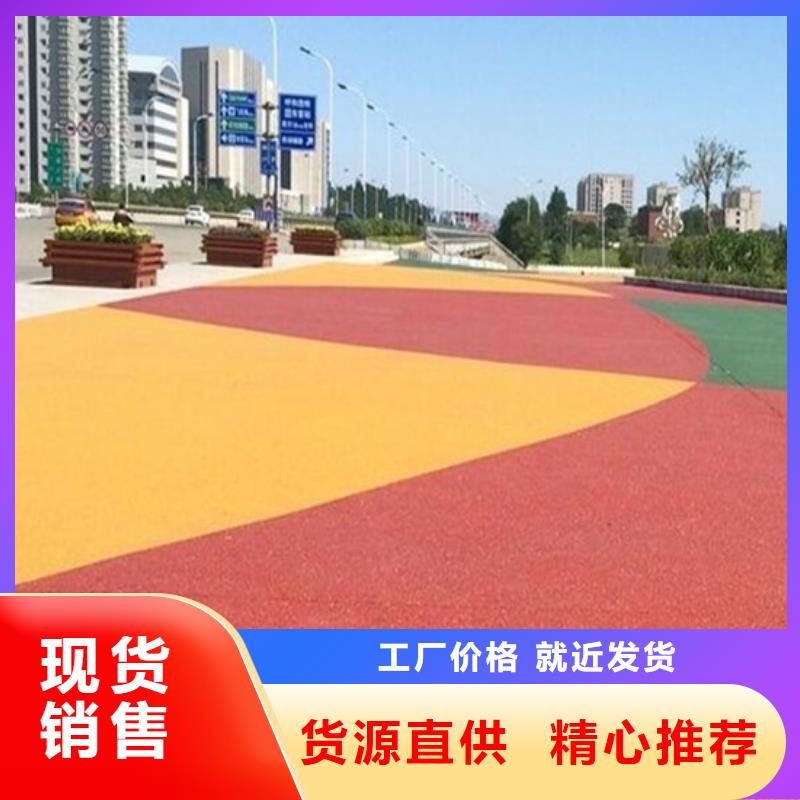 透水彩色環(huán)氧地坪漆用好材做好產(chǎn)品通過檢測(cè)