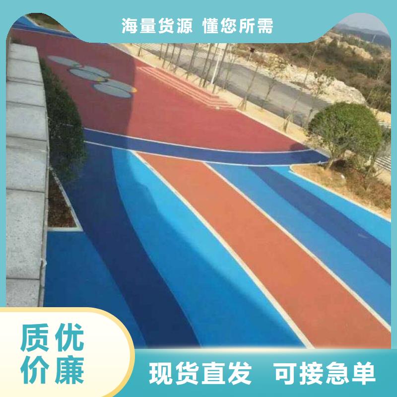 透水彩色透水混凝土來圖加工定制市場行情