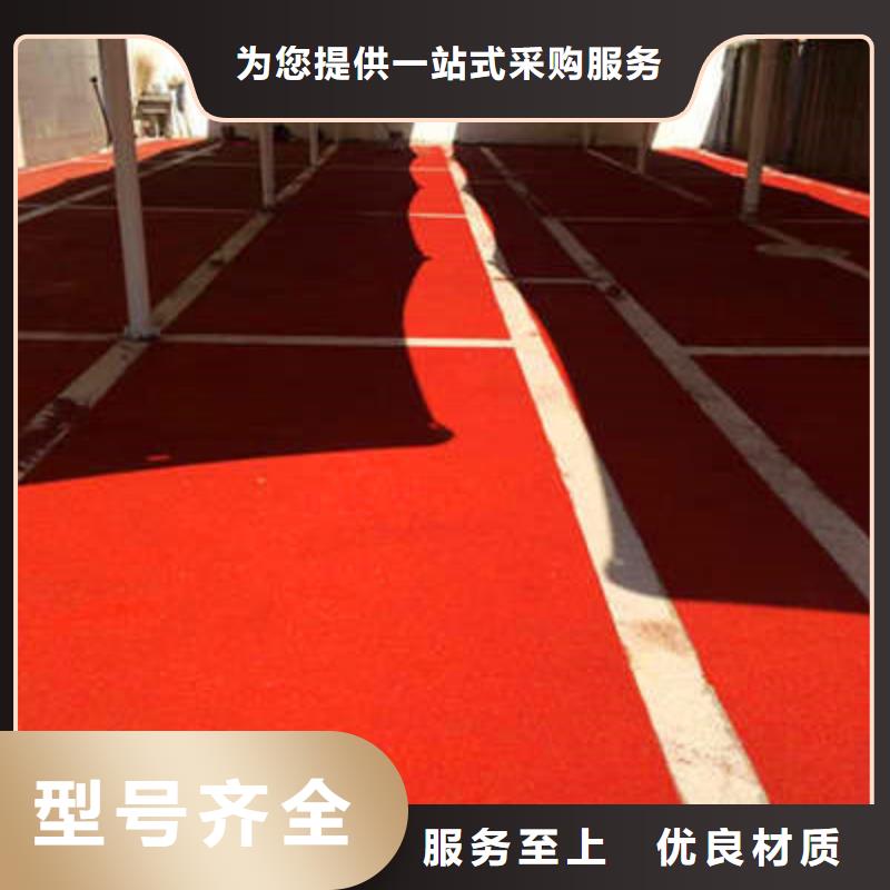 防滑路面彩色環(huán)氧地坪漆多種規(guī)格供您選擇根據(jù)要求定制