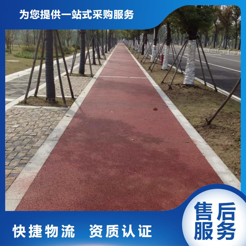 透水_水泥壓印地坪匠心制造敢與同行比質量