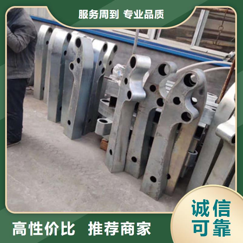 景观护栏价格合理一周内发货
