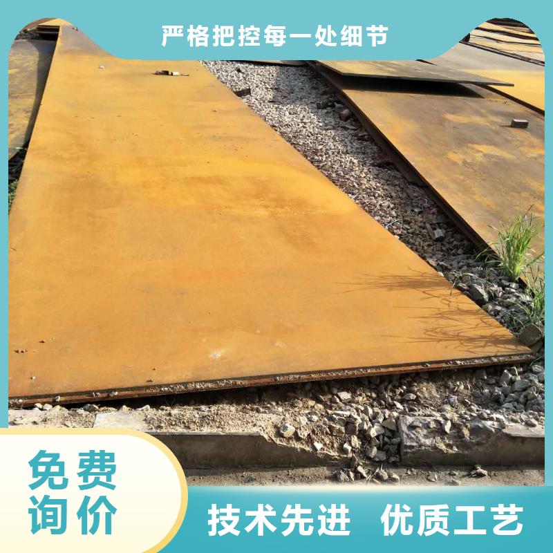 耐磨板发货及时全国发货本地厂家