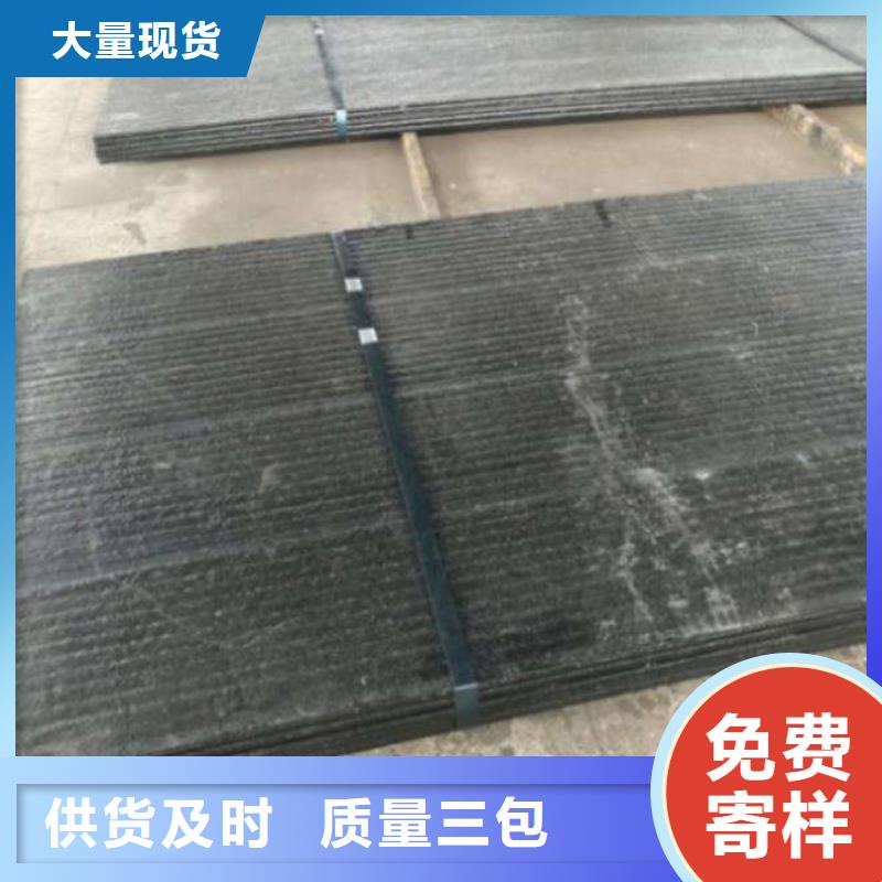 堆焊耐磨板耐磨钢板认准大品牌厂家海量库存